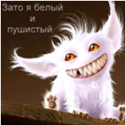 Ahriya